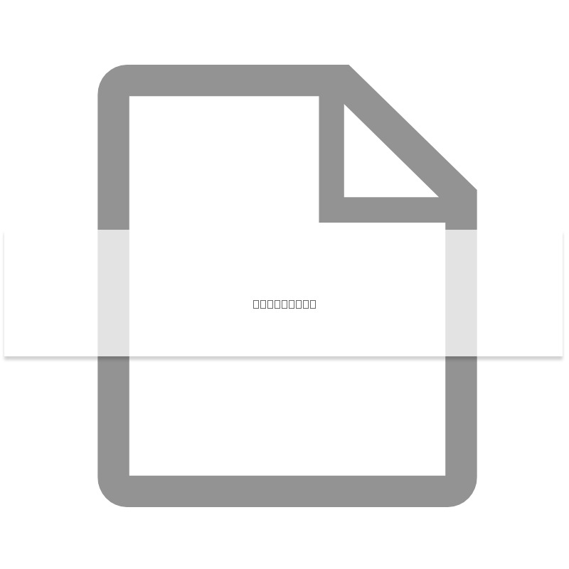 Test View 1